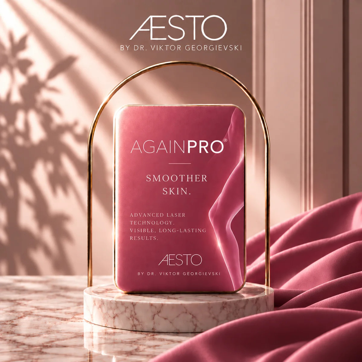 AGAIN PRO — Smooth skin
